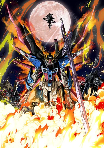 Gundam_Seed_Destiny_Background.png