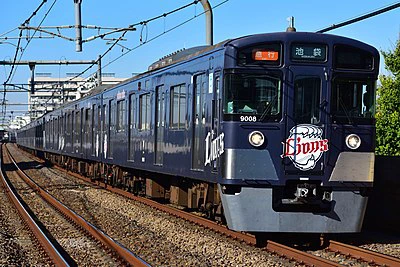 400px-Seibu_9000_series_L-train_Seibu_Ikebukuro_Line_20181030.jpg