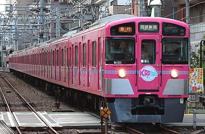Seibu_9101F_Seibu_KPP_Train_20160730.jpg