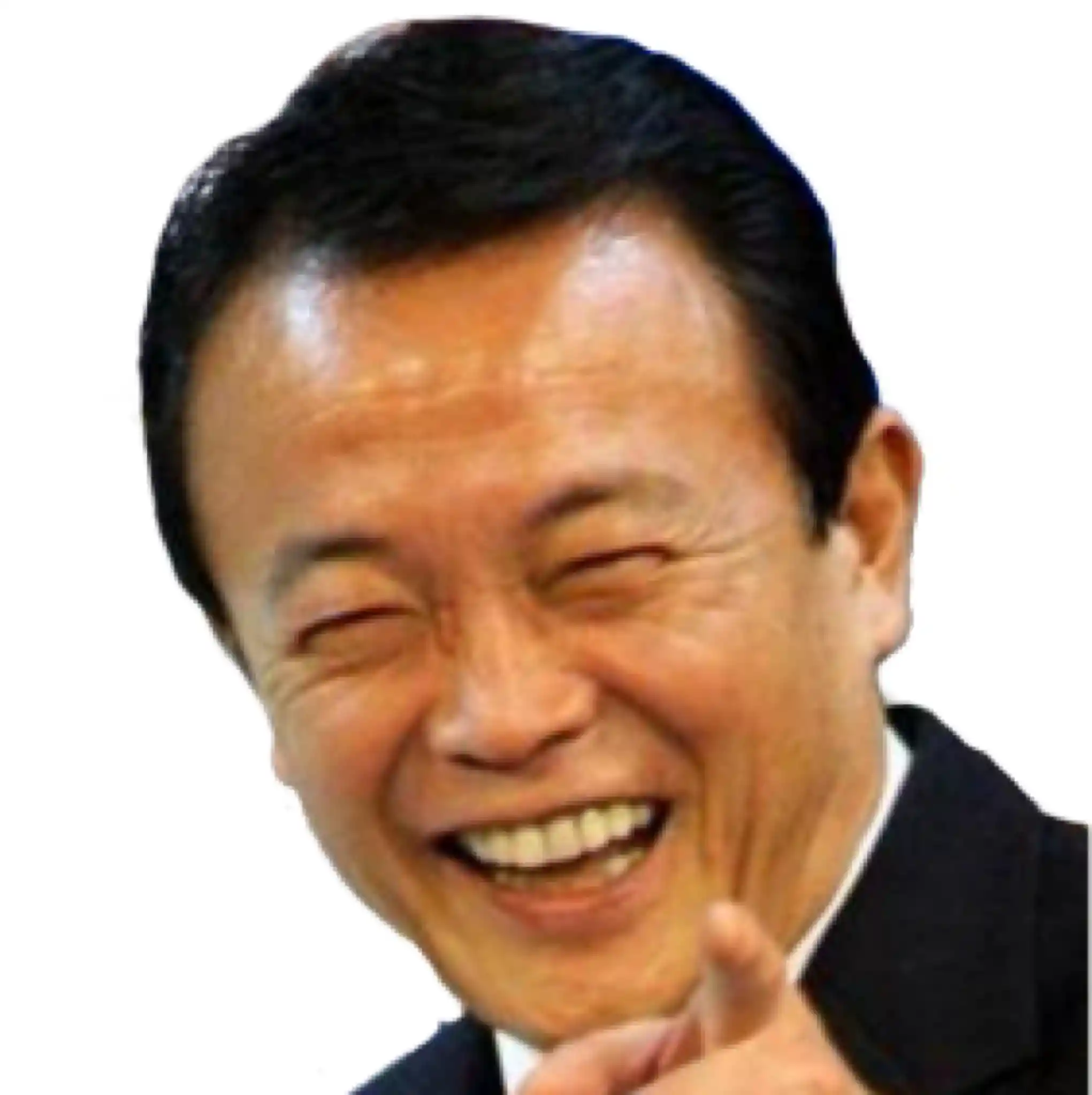 麻生太郎.JPG