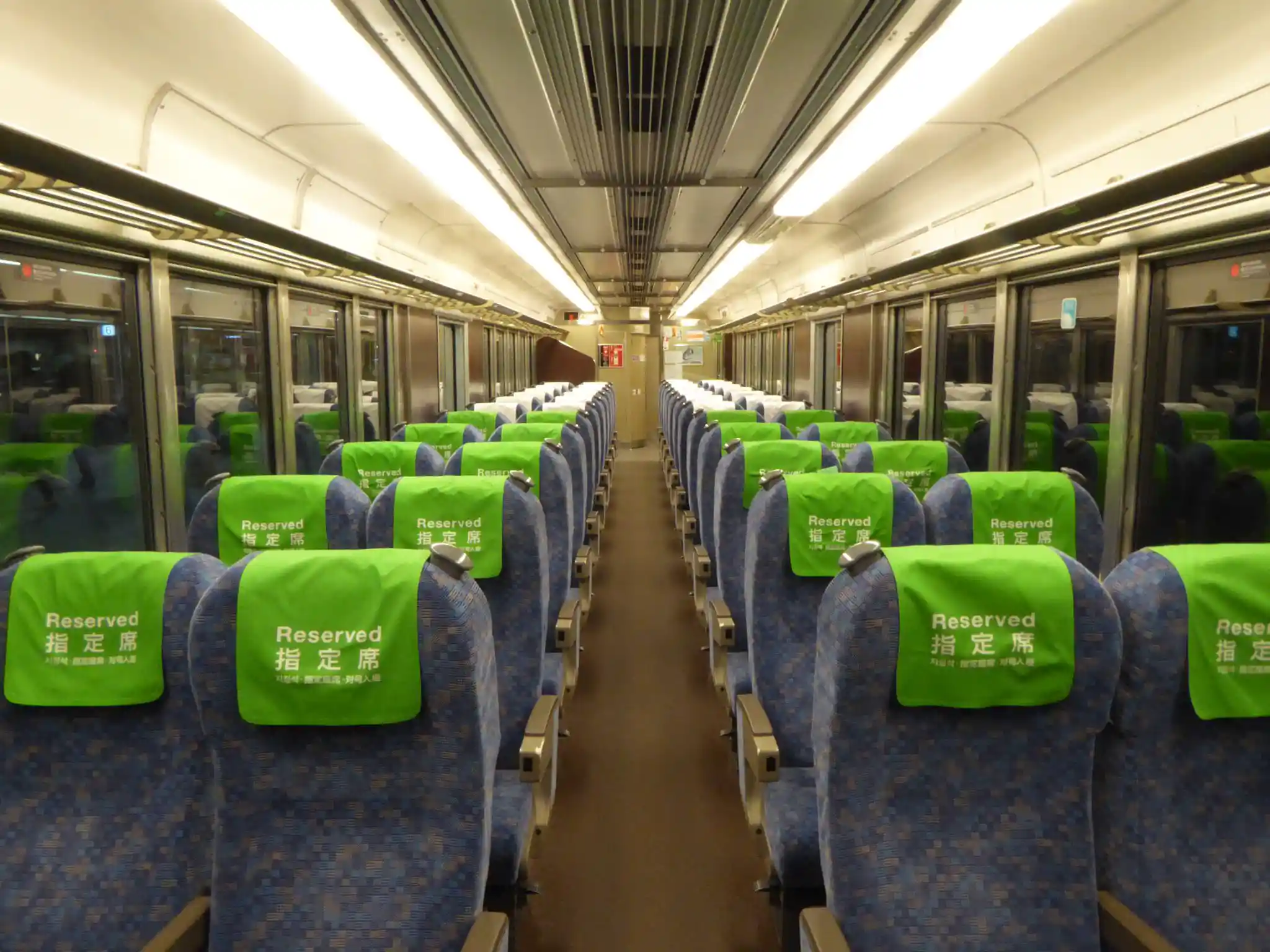 223_Special_Rapid_Service_A-Seat.jpg