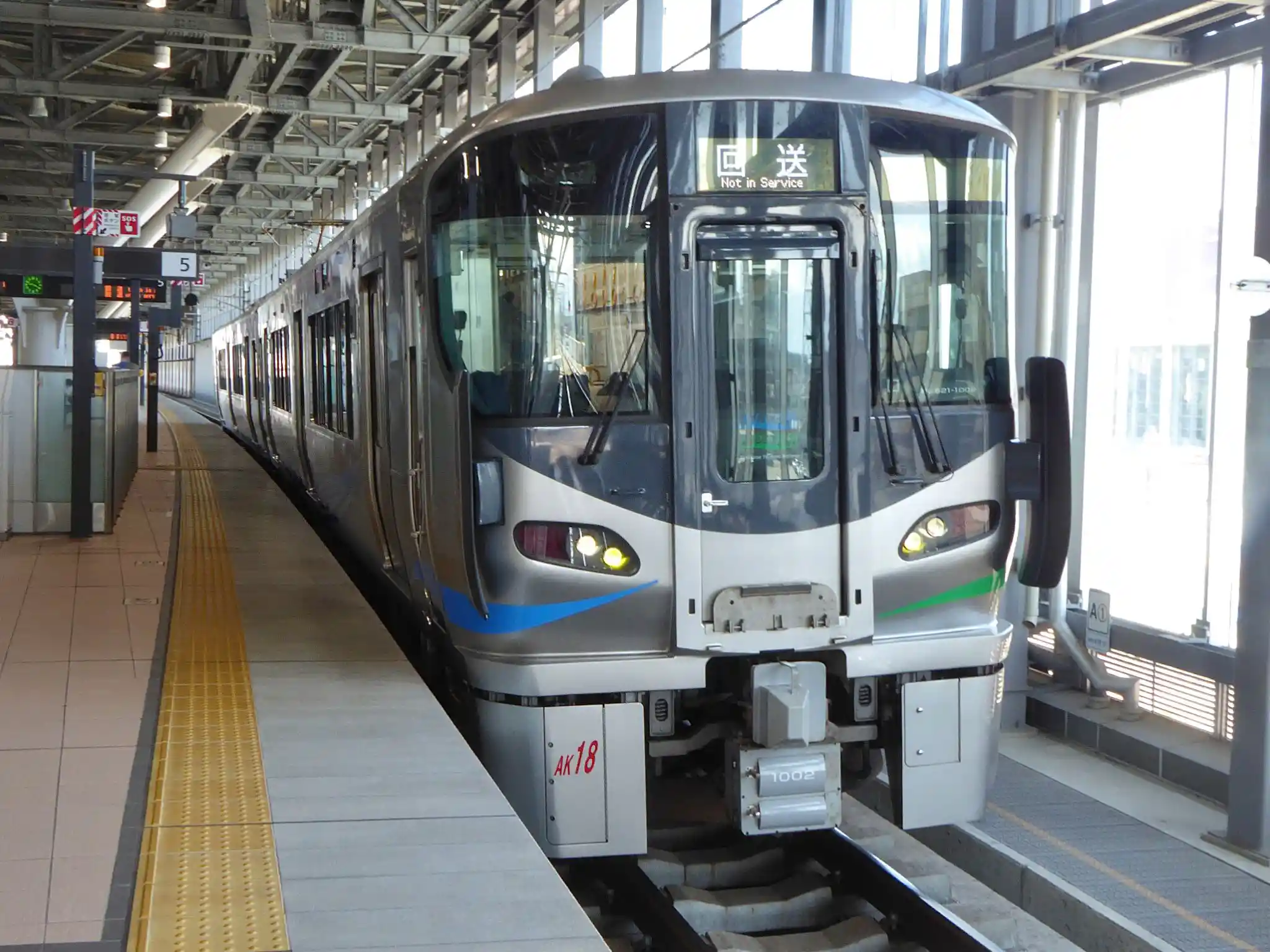 Ainokaze_Toyama_Railway_521_Series_1000.jpg