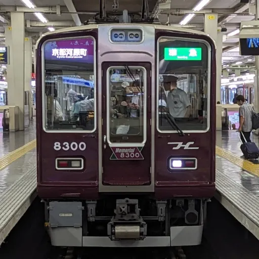 阪急8300系.png