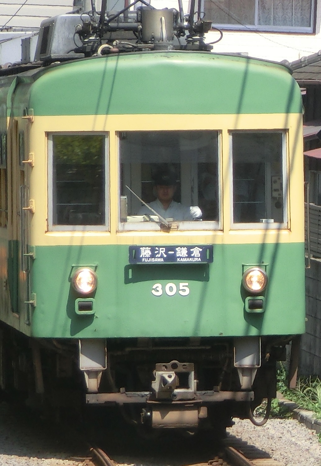 江ノ電305f ドリームかおすの鉄道 航空機などの写真集 Wiki