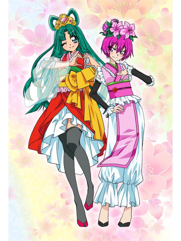 ogaki-musubinokami.jpg ogaki-musubinokami.jpg