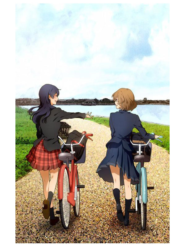 usamiyuka-inatanatsumi.jpg usamiyuka-inatanatsumi.jpg
