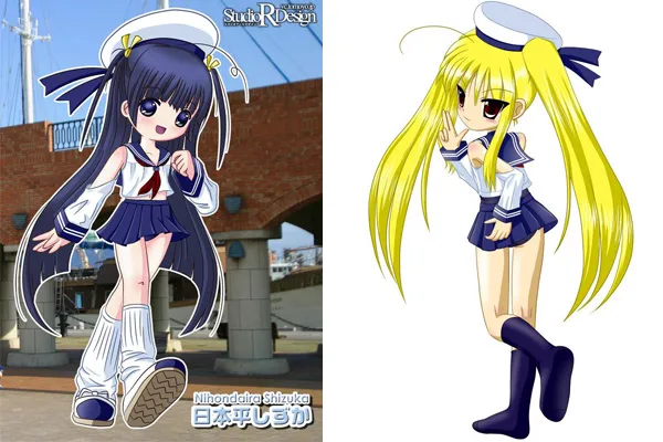 nihondaira-sizuku-sizuka.jpg nihondaira-sizuku-sizuka.jpg
