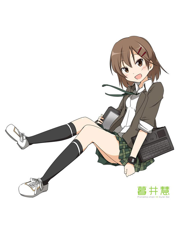 kurei-kei.jpg kurei-kei.jpg