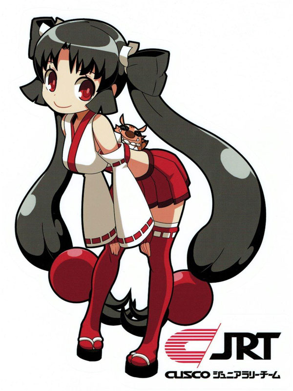 takasaki-kusuko.jpg takasaki-kusuko.jpg