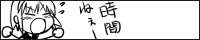 busy_banner.png busy_banner.png