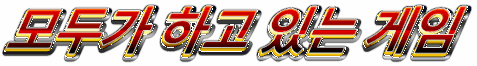 wordart_01.gif wordart_01.gif