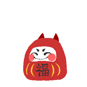 豆まき公園 チビクエスト3 Wiki 豆まき公園 チビクエスト3 Wiki