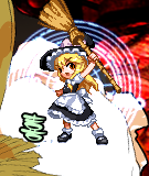 普通の魔法使い 普通の魔法使い