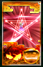 秘術「忘却の祭儀」.png 秘術「忘却の祭儀」.png