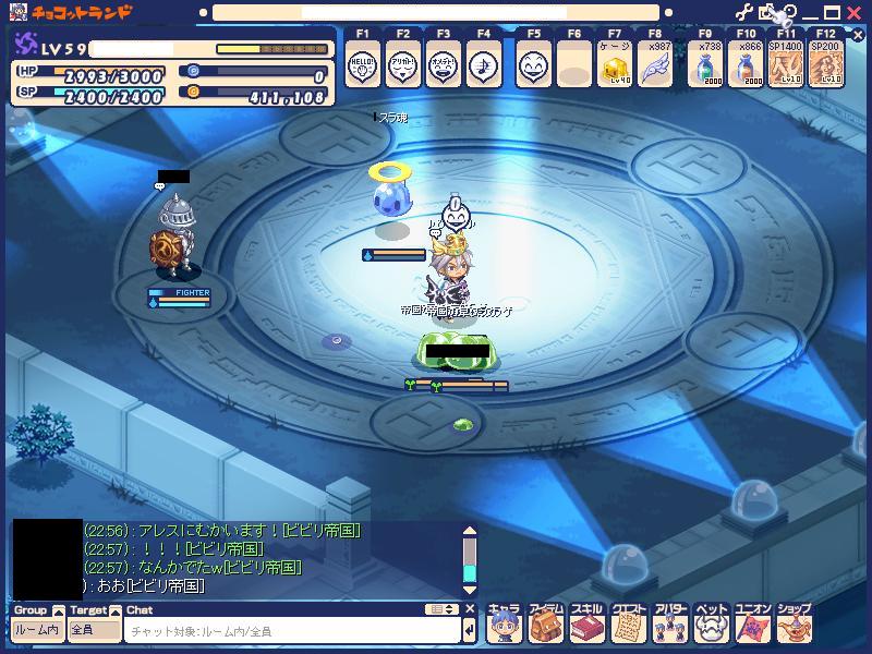 vipsan_0.jpg vipsan_0.jpg