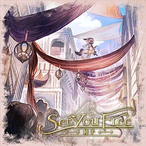 setyoufree.jpg setyoufree.jpg