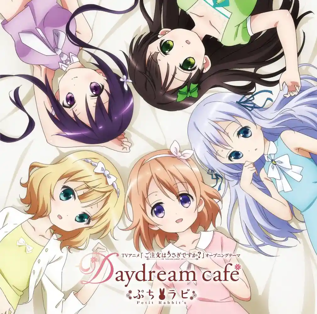 Daydream cafe.jpg