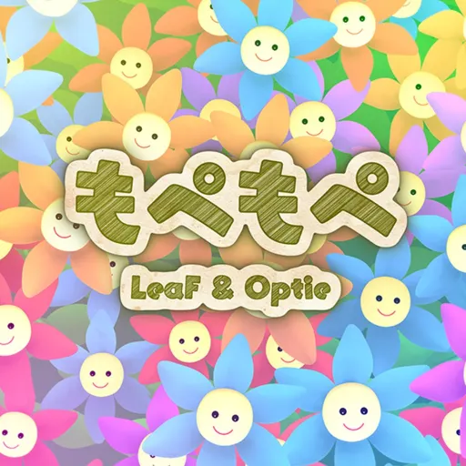 mopemope.png mopemope.png