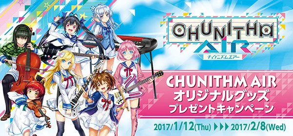 グッズキャンペーンバナー.jpg グッズキャンペーンバナー.jpg