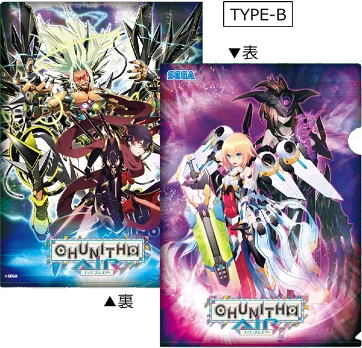 グッズキャンペーンファイル2.png グッズキャンペーンファイル2.png