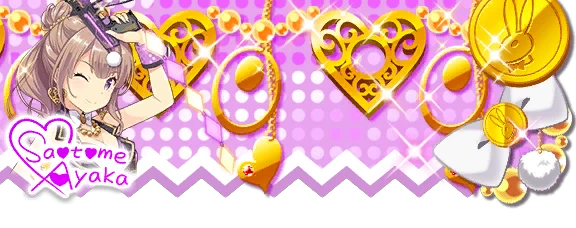 CHU_UI_NamePlate_00041006.png CHU_UI_NamePlate_00041006.png