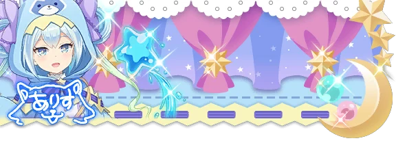 CHU_UI_NamePlate_00041012.png CHU_UI_NamePlate_00041012.png