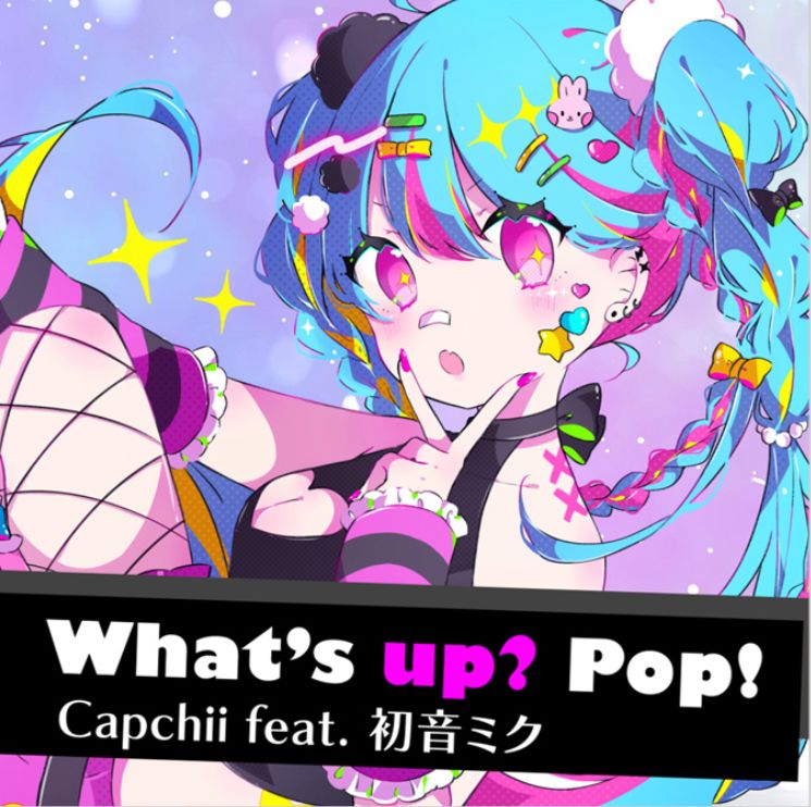 What's up_ Pop!.jpg