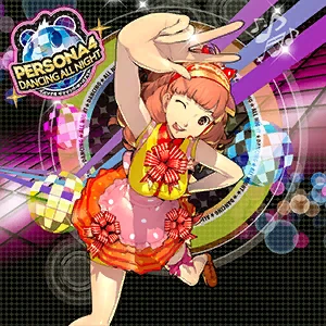 Your Affection (Daisuke Asakura Remix).png