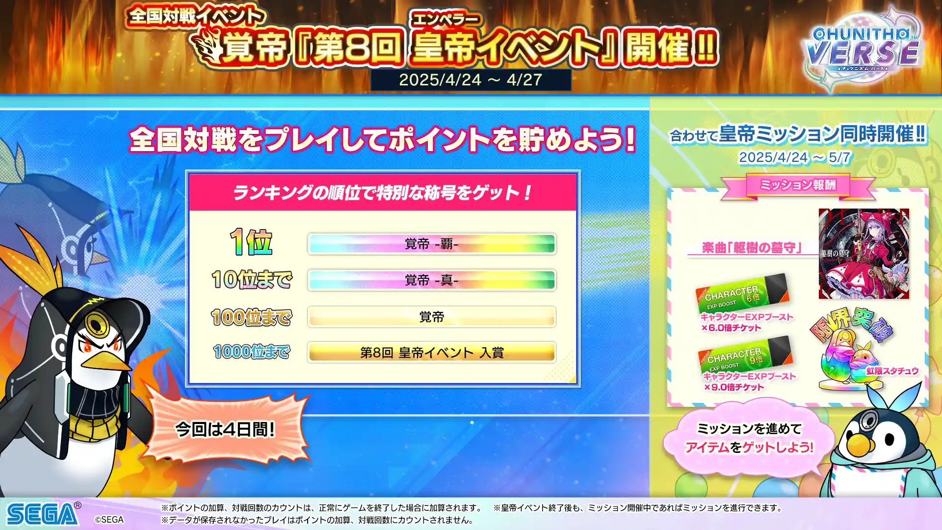 IMG_8272.jpeg IMG_8272.jpeg