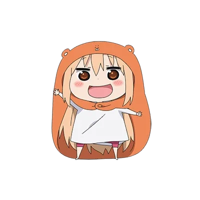 土間 うまる／干物妹.png