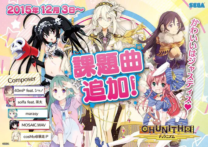 CVIOqZYU8AAJMDg.jpeg CVIOqZYU8AAJMDg.jpeg