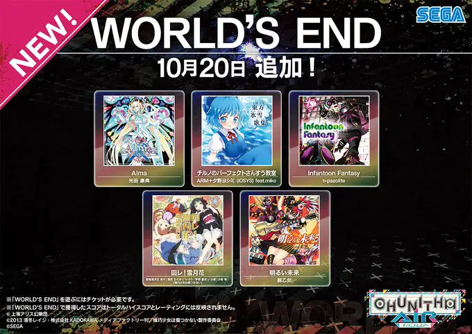 Cu8FQnUUAAAB1_z.jpeg Cu8FQnUUAAAB1_z.jpeg