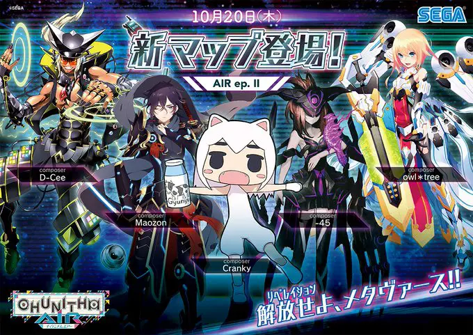 CvBKjSHUsAI49Px.jpeg CvBKjSHUsAI49Px.jpeg