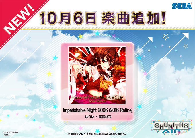 CtfWVpjUIAAXn7o.jpeg CtfWVpjUIAAXn7o.jpeg