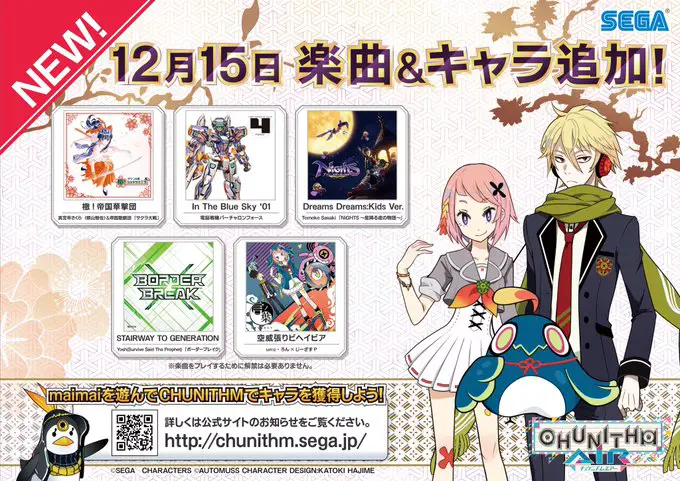 CzYMcTOVEAEzWCE.jpeg CzYMcTOVEAEzWCE.jpeg