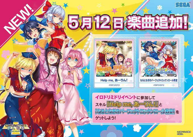 Ch-6ZQtVIAAOQHx.jpeg Ch-6ZQtVIAAOQHx.jpeg