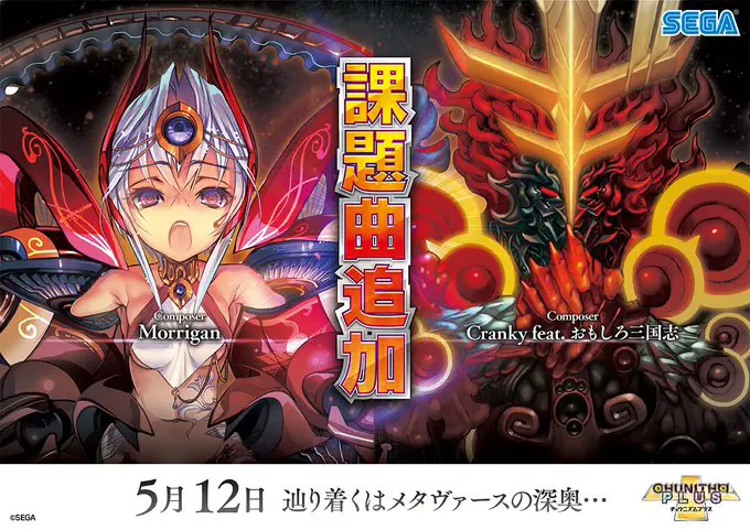 CiEG3oOUgAAJAW6.jpeg CiEG3oOUgAAJAW6.jpeg