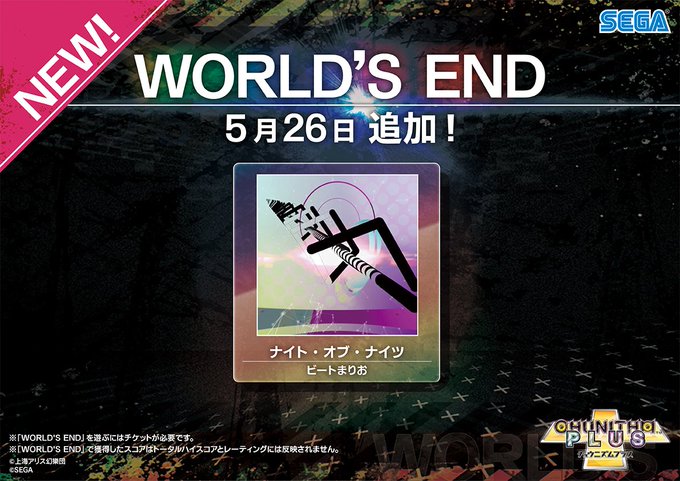 CjMMXAPUgAAhkj8.jpeg CjMMXAPUgAAhkj8.jpeg