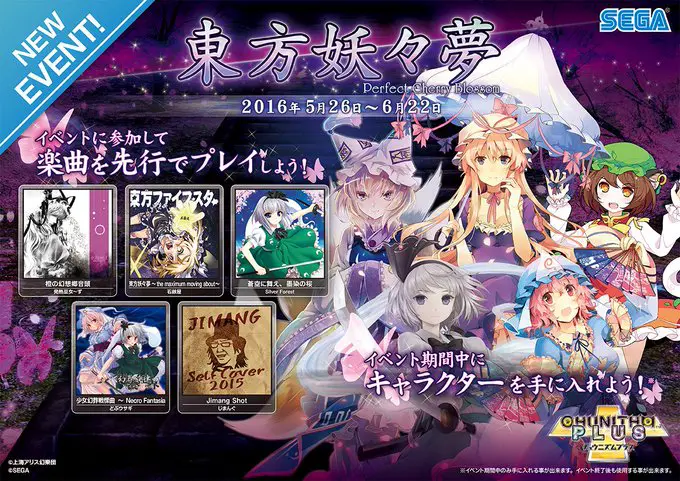 CjMMXjfUkAACQNS.jpeg CjMMXjfUkAACQNS.jpeg