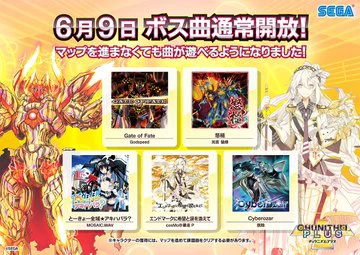 CkURyuOUgAA1VpO.jpeg CkURyuOUgAA1VpO.jpeg