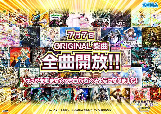 Cmpk-WwUcAAdhDI.jpeg Cmpk-WwUcAAdhDI.jpeg