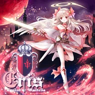 ERIS -Legend of Gaidelia-.jpg ERIS -Legend of Gaidelia-.jpg