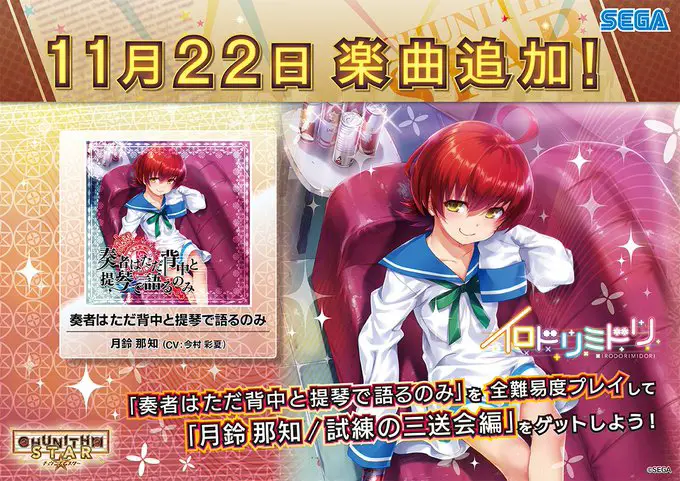 DPH9OkJUMAAaNpd.jpeg DPH9OkJUMAAaNpd.jpeg