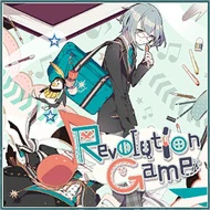 revolutiongame.jpg revolutiongame.jpg