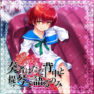 teikin.jpg teikin.jpg