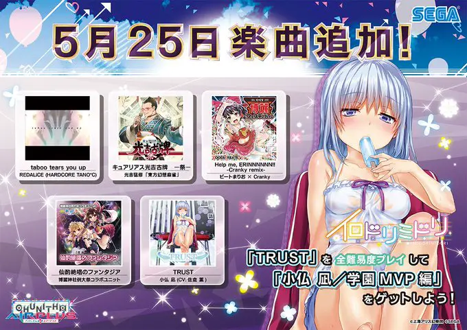 DAerQhTXoAEgd_U.jpeg DAerQhTXoAEgd_U.jpeg