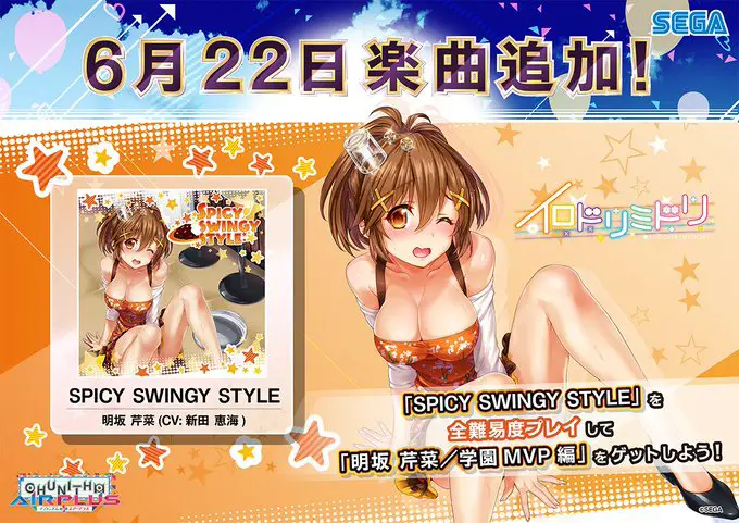 DCqiXxLVwAACwM0.jpeg DCqiXxLVwAACwM0.jpeg