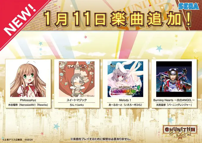 DTJclmIVoAAkyyc.jpeg DTJclmIVoAAkyyc.jpeg