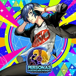 全ての人の魂の戦い (Daisuke Asakura Remix).png 全ての人の魂の戦い (Daisuke Asakura Remix).png