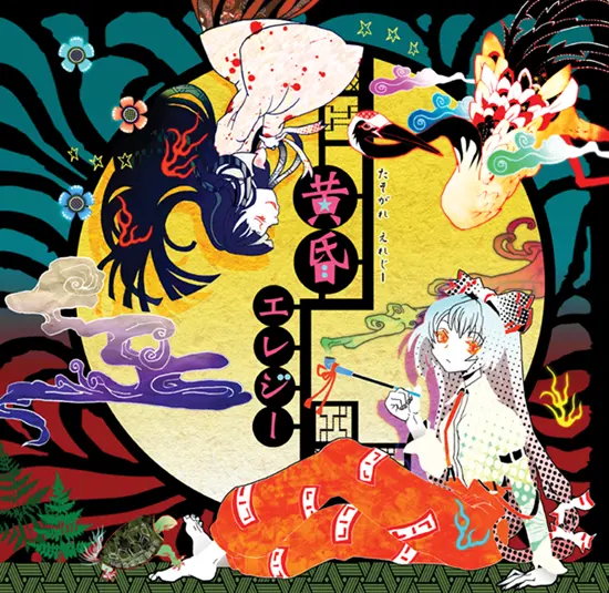 風に乗せた願い.jpg 風に乗せた願い.jpg